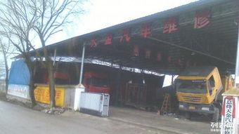 天津汽修廠汽車租賃服務