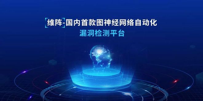 AST工具上手難？極光無限推出產(chǎn)品安全測試自動化解決方案
